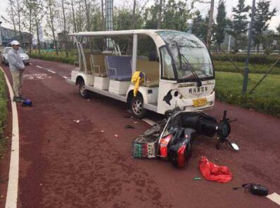 電動觀光車事故